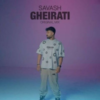 Savash - Gheirati