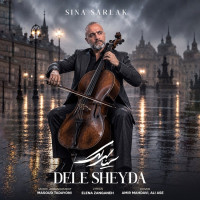 Sina Sarlak - Dele Sheyda