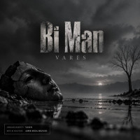 Vares - Bi Man