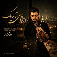 Vkad - Roozhaye Tarik
