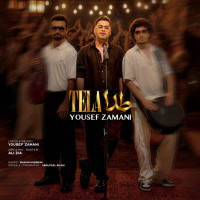 Yousef Zamani - Tela