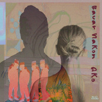Ako Azad - Bavar Nakon