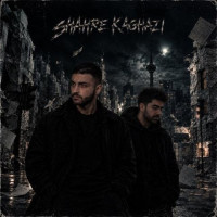 Ali Honor & Dany - Shahre Kaghazi