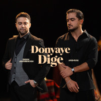 Babak Jahanbakhsh & Arshiyas - Donyaye Dige
