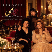 Ferovaal - Mey (Hayedeh & Mahasti Jazz Blues)