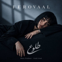 Ferovaal - Tolou