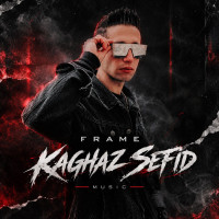 Frame - Kaghaz Sefid
