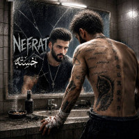 Khaste - Nefrat