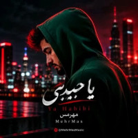 MehrMas - Ya Habibi