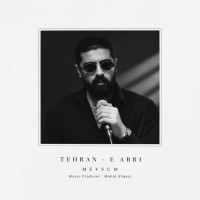 Meysum - Tehrane Abri