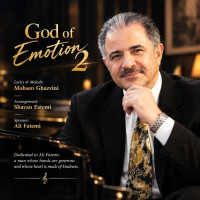 Mohsen Ghazvini - Khodaye Ehsas 2