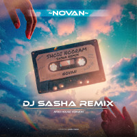 Novan - Shodi Nooram (Dj Sasha Remix)