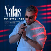 Omid Oghabi - Nafas
