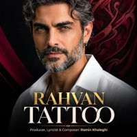 Rahvan - Tattoo