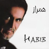 Habib - Hamraz