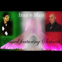 Emad Ft Sohrab - Irane Man