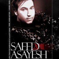 Saeed Asayesh - Lalaeiye Eshgh