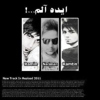 Ramin Ft Nariman & Ramtin - Eide Alam
