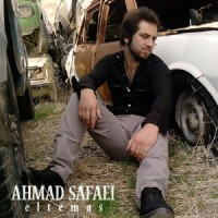 Ahmad Safaei - Eltemas