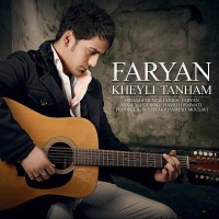 Faryan - Kheyli Tanham