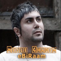 Ebiraam & Amir Azimi - Mesle Ghadim