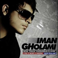 Iman Gholami - Cheshmhaye Khis