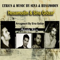 Hesamodin & Sina Golzar - Ashoobe Haalam