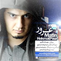 Matin Hekmatpour - Ghoroor