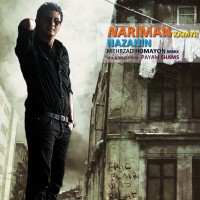 Nariman Ft Kamyar - Nazanin ( Club Mix )