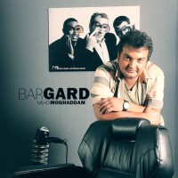 Mehdi Moghaddam - Bargard Bia ( Club Mix )