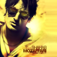Shahab Mozaffari - Faramooshi