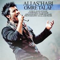Ali Ashabi - Omre Talaf