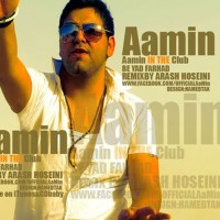AaMin - Be Yade Farhad ( Arash Hosseini Remix )