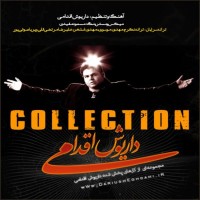 Dariush Eghdami - Collection