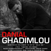 Danial Ghadimlou - Sale No