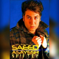 Saeed Asayesh - Shifteh