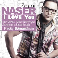 Naser Zeynali - Dooset Daram