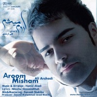 Ali Arshadi - Aroom Misham
