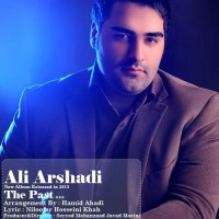 Ali Arshadi - Manaye Nejat