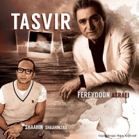 Fereydoun Asraei - Tasvir