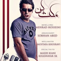 Mehrad Hosseini - Maks Kon