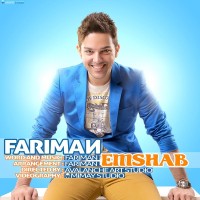 Fariman - Emshab