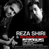 Reza Shiri Ft Behnam Raoofi - Chi Dari Minooshi