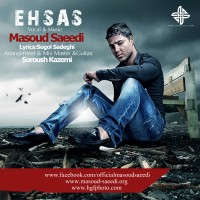 Masoud Saeedi - Ehsas