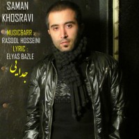 Saman Khosravi - Jodaei