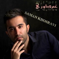 Saman Khosravi - Ghame Doori