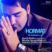 Ali Arshadi - Hormat