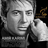 Amir Karimi - In Rooza