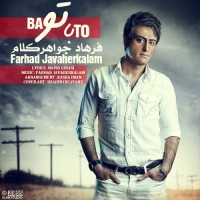 Farhad Javaherkalam - Ba To