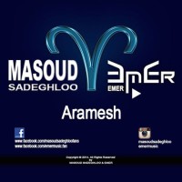 Masoud Sadeghloo & Emer - Aramesh